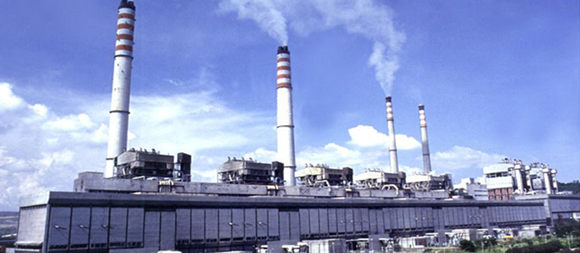 Super Thermal Power Station: Singrauli, Uttar Pradesh